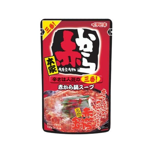 在庫状況：在庫あり/※仕様及び外観は改良のため予告なく変更される場合がありますので、最新情報はメーカーページ等にてご確認ください。◆赤からの店舗で一番人気の(赤から鍋3番)の味を忠実に再現しました。◆”辛さを極めたやみつきの旨さ”がご家庭で...