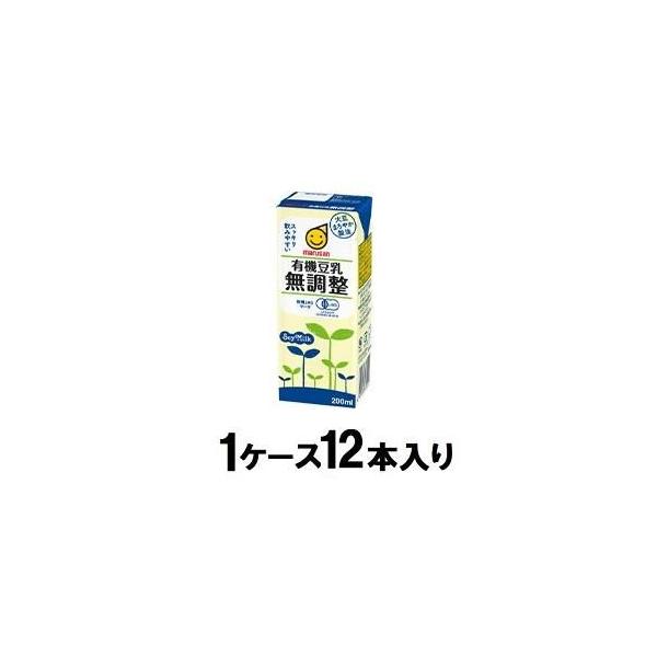 在庫状況：お取り寄せ/お届け：2〜3週間/※仕様及び外観は改良のため予告なく変更される場合がありますので、最新情報はメーカーページ等にてご確認ください。※1箱(12本入)でのお届けとなります。◆有機大豆だけを使用し、大豆本来のおいしさを追求...