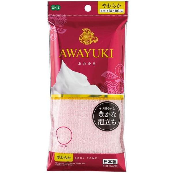 在庫状況：在庫僅少/※商品画像とデザインが異なる場合がございます。予めご了承下さい。◆ストッキングにも使用されている極細繊維、66ナイロン繊維を使用した、泡立ちたっぷりのボディタオルです。◆やわらかな感触で、お肌にやさしく、刺激が苦手な方に...