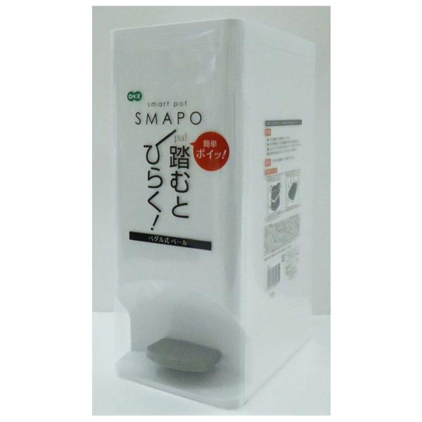 在庫状況：お取り寄せ/お届け：約2週間/◆ペダルで開閉できる、便利なペールです。◆フタに手を触れることなく開閉できますので、衛生的です。◆どんなインテリアにもなじみやすい、スマートなデザインです。/[809712オエ]