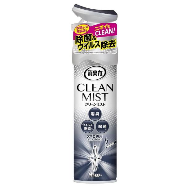 エステー 消臭力 CLEAN MIST（クリーンミスト） タバコ用アクアシトラス 280ml