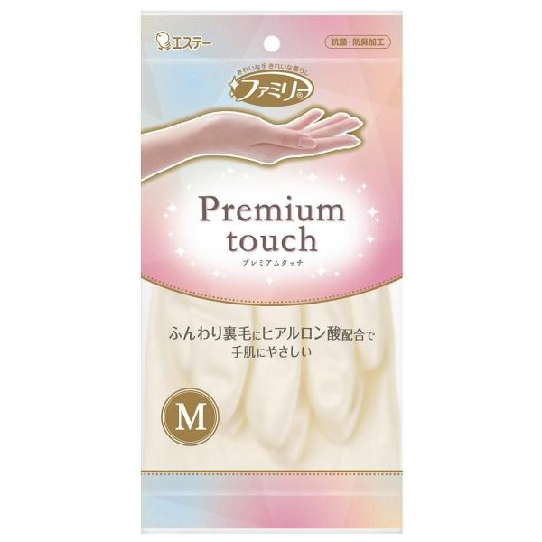 在庫状況：お取り寄せ/お届け：約2週間/※仕様及び外観は改良のため予告なく変更される場合がありますので、最新情報はメーカーページ等にてご確認ください。◆手肌にやさしいヒアルロン酸入り裏毛つきで保温性・着脱性に優れています◆指先を強化している...