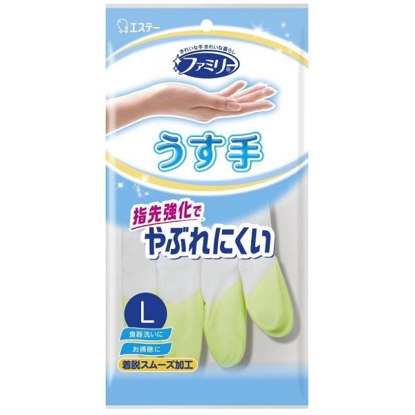 在庫状況：お取り寄せ/5日〜7日で出荷/※調理用には使用しないで下さい。※仕様及び外観は改良のため予告なく変更される場合がありますので、最新情報はメーカーページ等にてご確認ください。◆手袋全体の抗菌効果に加え指先は抗ウイルス加工により表面に...