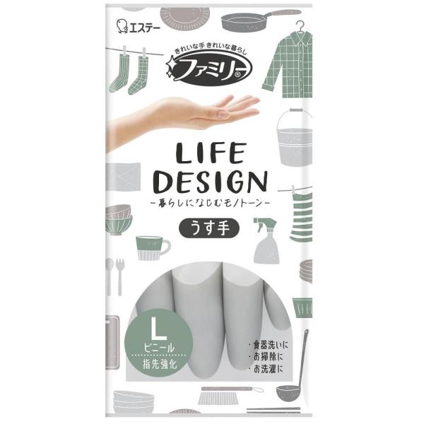 在庫状況：お取り寄せ/5日〜7日で出荷/※仕様及び外観は改良のため予告なく変更される場合がありますので、最新情報はメーカーページ等にてご確認ください。◆暮らしになじむモノトーンカラーです。◆内側の(抗菌・防カビ成分)がニオイの原因となる雑菌...