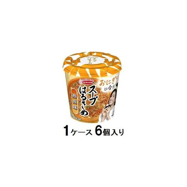 他サイト： スープはるさめ 担担味 31g(1ケース6個入) エースコック 返品種別Bの商品画像