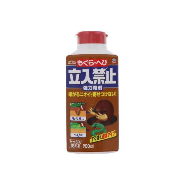 他サイト： アースガーデン もぐら・へび立入禁止粒剤 900g アース製薬 返品種別Aの商品画像