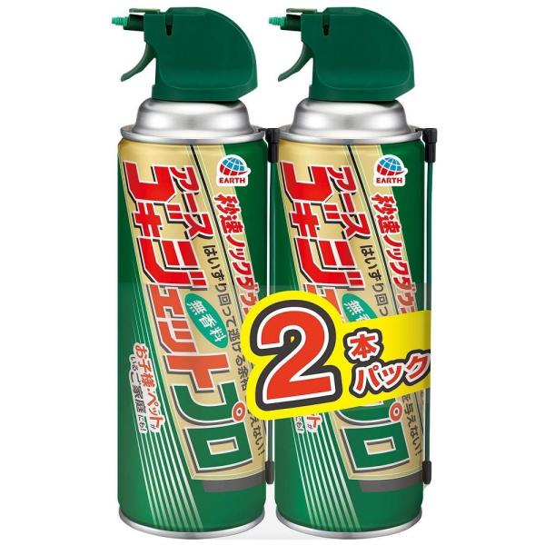 他サイト： ゴキジェットプロ 450ml 2本パック アース製薬 返品種別Aの商品画像