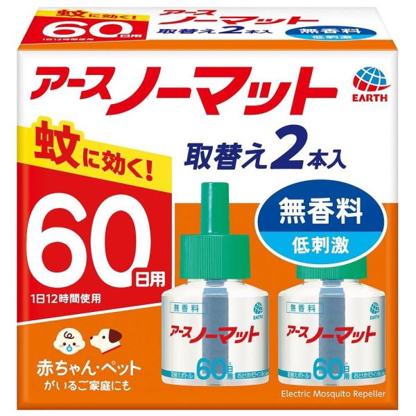 在庫状況：在庫あり/※仕様及び外観は改良のため予告なく変更される場合がありますので、最新情報はメーカーページ等にてご確認ください。◆蚊に効く!◆ノーマット(60日用)の有効成分はメトフルトリン。安定した揮散が2ヵ月間持続します。(1日12時...