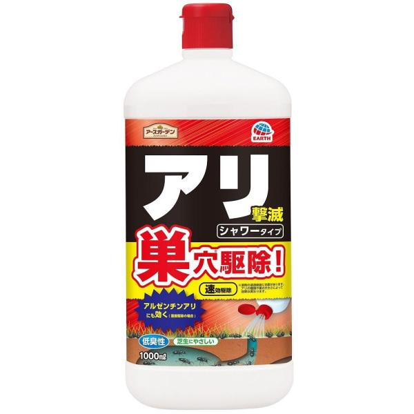 在庫状況：お取り寄せ/7日〜10日で出荷/※仕様及び外観は改良のため予告なく変更される場合がありますので、最新情報はメーカーページ等にてご確認ください。巣穴駆除巣の中まで効くメカニズム　巣穴にたっぷり散布　巣の中に有効成分が広がる　巣穴のア...