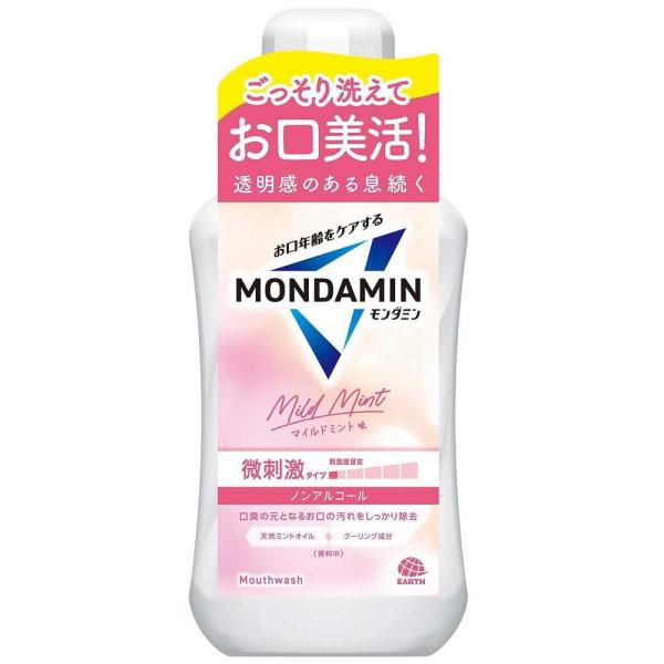 在庫状況：お取り寄せ/7日〜10日で出荷/※仕様及び外観は改良のため予告なく変更される場合がありますので、最新情報はメーカーページ等にてご確認ください。◆透明感のある息が続く、お口美活のための洗口液。◆歯垢、口臭などお口のトラブルの原因とな...