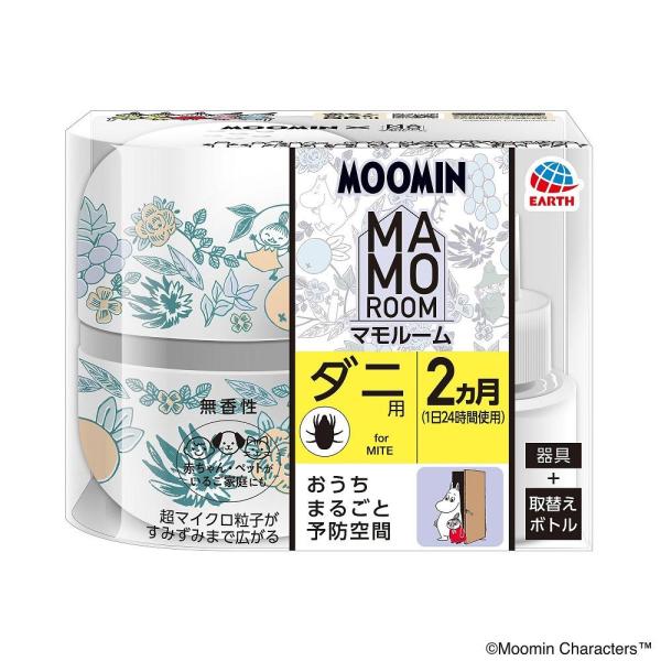 マモルーム ダニ用 ムーミン 2ヵ月用セット アース製薬 返品種別A