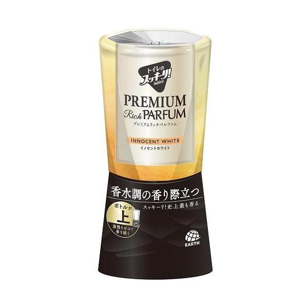 他サイト： トイレのスッキーリ!プレミアムリッチパルファム イノセントホワイト 400mL アース製薬 返品種別Aの商品画像