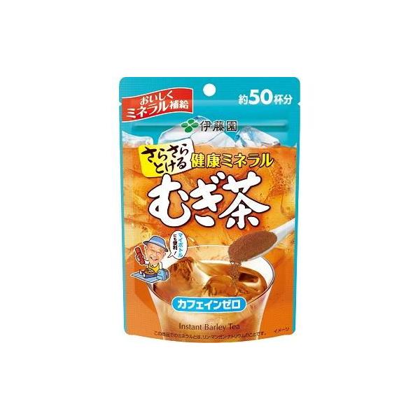 他サイト： さらさら健康ミネラルむぎ茶 40g 伊藤園 返品種別Bの商品画像