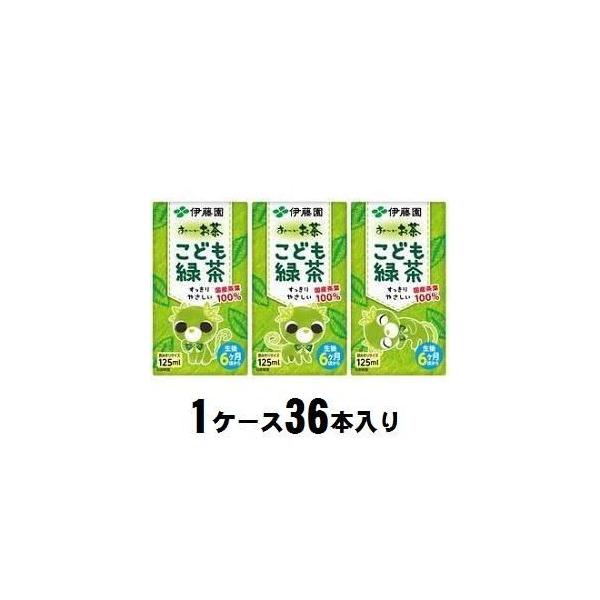 在庫状況：在庫僅少/※商品画像とデザイン・カラーが異なる場合がございます。予めご了承下さい。※1箱(36本入(3本パック×12個))でのお届けとなります。◆緑茶本来の旨みと香りを引き出して、すっきりとした後味のやさしい味わいに仕上げています...