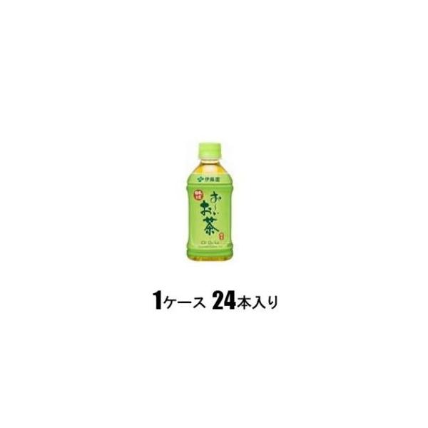 他サイト： お〜いお茶 緑茶 350ml(1ケース24本入) 伊藤園 返品種別Bの商品画像