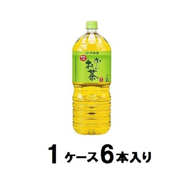 伊藤園 お~いお茶 緑茶 2L×6本 PET (お茶飲料) 価格比較 - 価格.com 伊藤園 お~いお茶 緑茶 2L×6本 PET (お茶飲料) 価格比較 - 価格.com