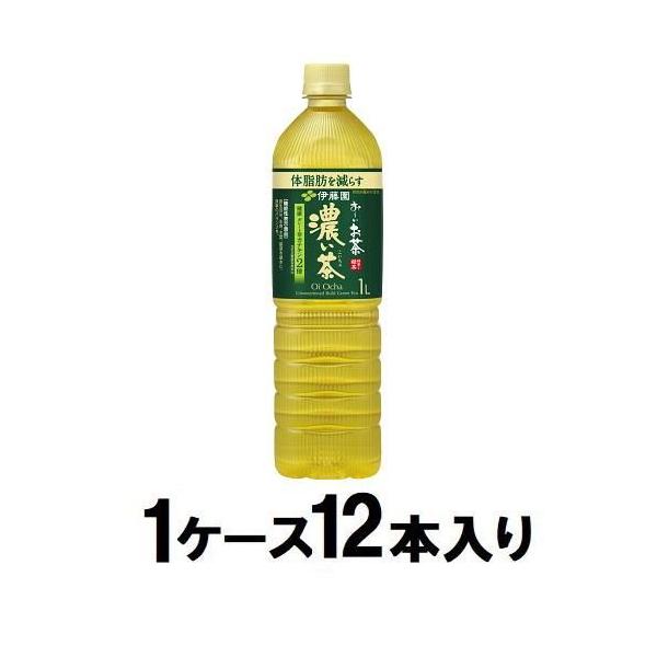 他サイト： お〜いお茶 濃い茶 スリムボトル 1L(1ケース12本入) 伊藤園 返品種別Bの商品画像