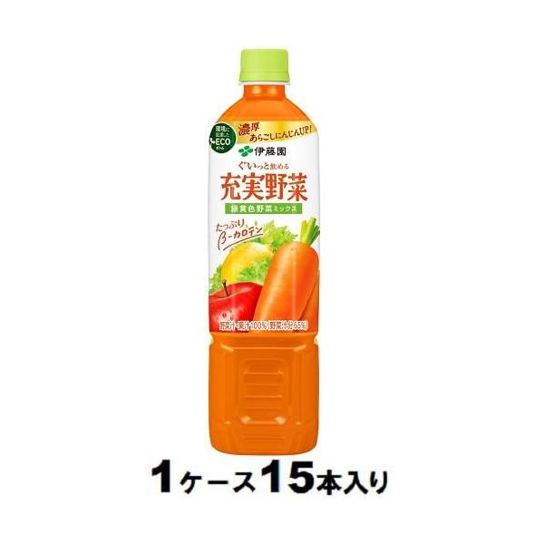 伊藤園 充実野菜 緑黄色野菜ミックス 740g×15本 PET (野菜・果実飲料) 価格比較 - 価格.com