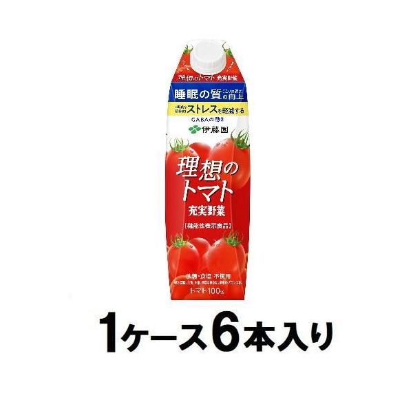 他サイト： 充実野菜 理想のトマト 屋根型キャップ 1L 紙パック(1ケース6本入) 伊藤園 返品種別Bの商品画像