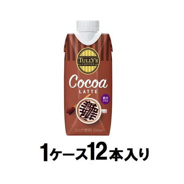 在庫状況：お取り寄せ/お届け：約2週間/※仕様及び外観は改良のため予告なく変更される場合がありますので、最新情報はメーカーページ等にてご確認ください。k※1箱(12本入)でのお届けとなります。◆コク深いカカオとこだわりの特製チョコレートソー...