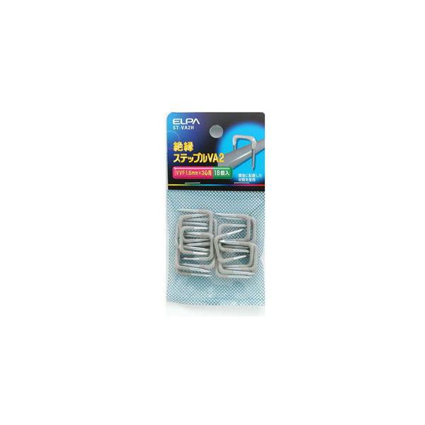 在庫状況：お取り寄せ/◆適合配線：VVF 1.6mm×3心・内寸：13.5mm・入数：18個/[STVA2HELPA]