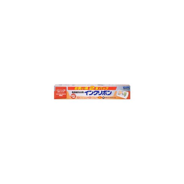 他サイト： ELPA FAXインクリボン(2本入) パナソニック(おたっくす)KX-FAN190/ KX-FAN190W 同等品 FIR-P19-2P 返品種別Aの商品画像
