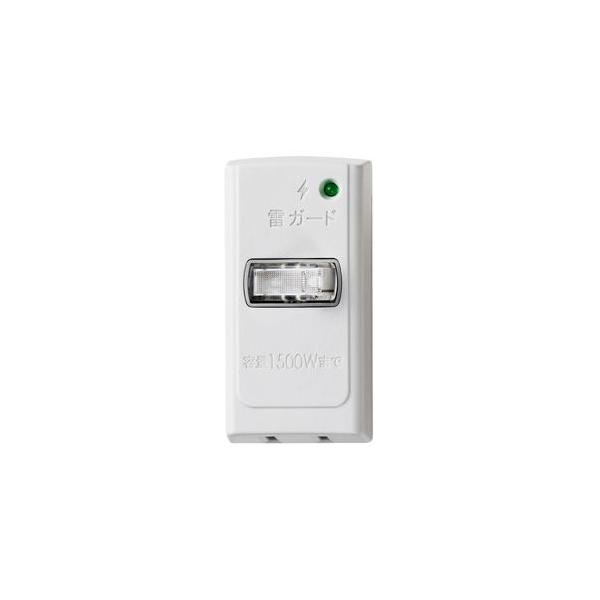 在庫状況：お取り寄せ/2009年11月 発売/◆落雷による(誘導雷)から接続機器を守る耐雷サージ機能付きタップ。◆接続した機器を抜かずに電源を入/切できるスイッチ付/[AS100BW]