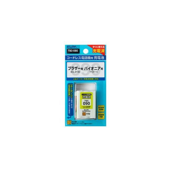 ELPA 電話機用充電池 TSC-090 返品種別A
