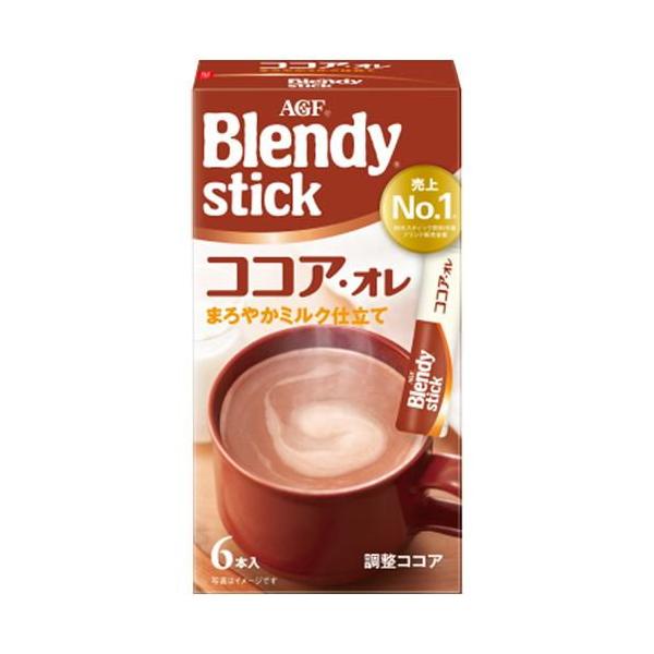 在庫状況：お取り寄せ/7日〜10日で出荷/※仕様及び外観は改良のため予告なく変更される場合がありますので、最新情報はメーカーページ等にてご確認ください。◆マグカップサイズで楽しめる、クリーミー＆スイートな味わいが、スティック1本で1杯分ずつ...