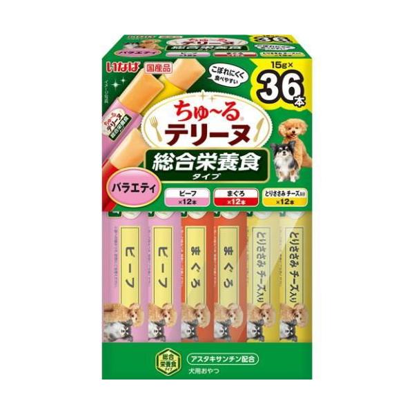 ちゅ~るテリーヌ 総合栄養食タイプ バラエティ( 入)