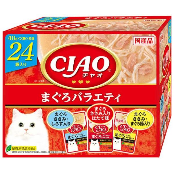 他サイト： CIAO パウチ まぐろバラエティ 40g×24袋 いなばペットフード 返品種別Bの商品画像