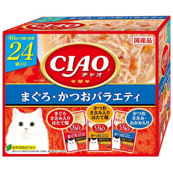 他サイト： CIAO パウチ まぐろ・かつおバラエティ 40g×24袋 いなばペットフード 返品種別Bの商品画像