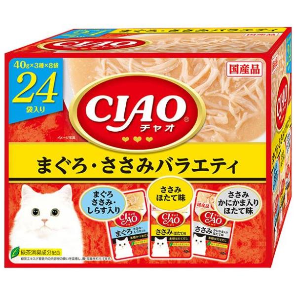 他サイト： CIAO パウチ まぐろ・ささみバラエティ 40g×24袋 いなばペットフード 返品種別Bの商品画像