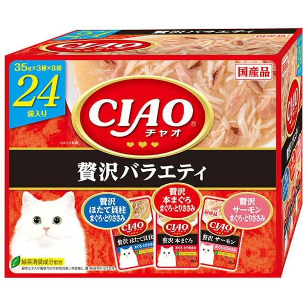 他サイト： CIAO パウチ 贅沢バラエティ 35g×24袋 いなばペットフード 返品種別Bの商品画像