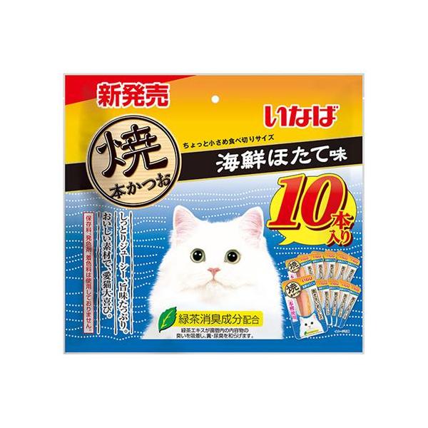 他サイト： いなば 焼本かつお 海鮮ほたて味 10本 いなばペットフード 返品種別Bの商品画像