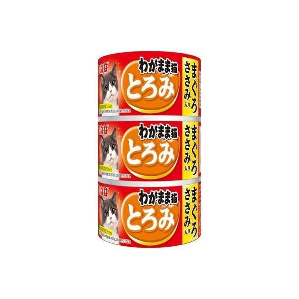 いなばペットフード いなば わがまま猫 とろみ まぐろ ささみ入り 3缶