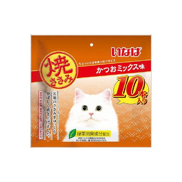 他サイト： いなば 焼ささみ かつおミックス味 10本入り いなばペットフード 返品種別Bの商品画像