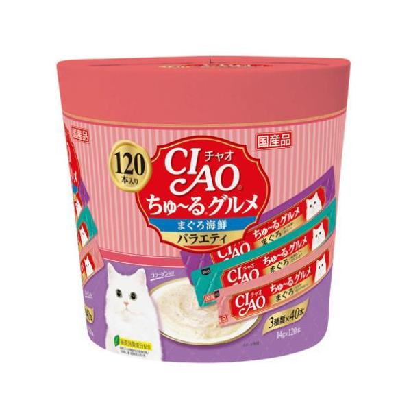 他サイト： CIAO ちゅ〜るグルメ まぐろ海鮮バラエティ 14g×120本 いなばペットフード 返品種別Bの商品画像