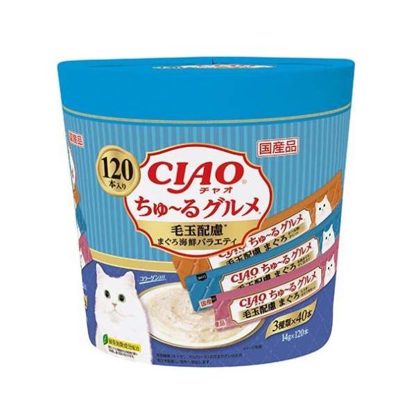他サイト： CIAO ちゅ〜るグルメ 毛玉配慮 まぐろ海鮮バラエティ 14g×120本 いなばペットフード 返品種別Bの商品画像