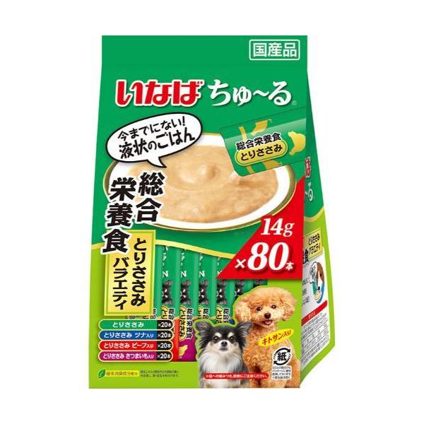 他サイト： いなば 犬用ちゅ〜る 総合栄養食 とりささみバラエティ14g×80本 いなばペットフード 返品種別Bの商品画像