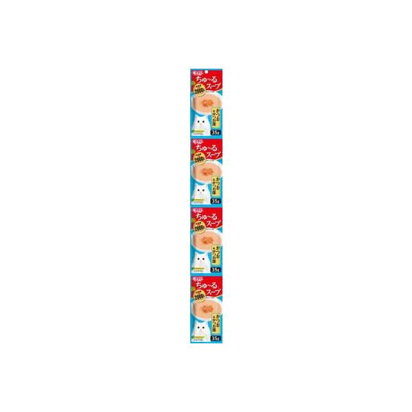 CIAO ちゅ〜る スープ かつお＆かつお節 35g×4袋 いなばペットフード 返品種別B