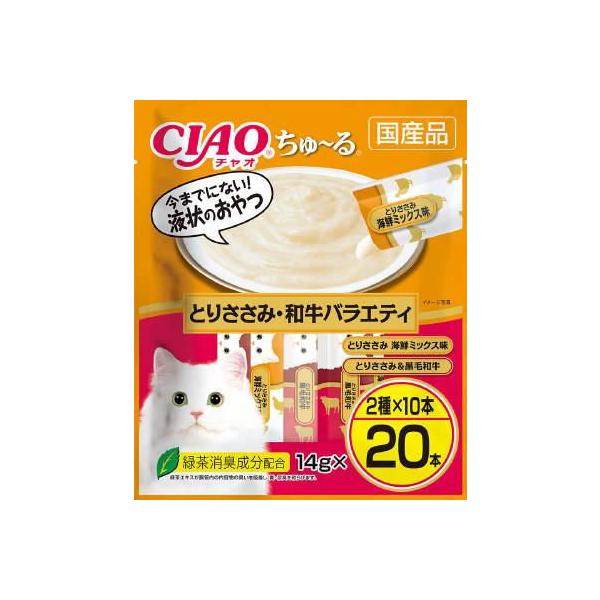 他サイト： CIAO ちゅーる とりささみ・和牛バラエティ 14g×20本 いなばペットフード 返品種別Aの商品画像