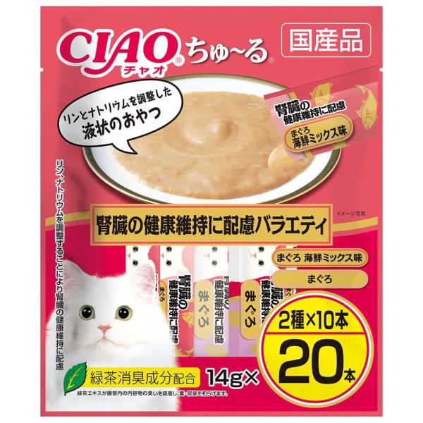 他サイト： CIAO ちゅ〜る 腎臓の健康維持に配慮バラエティ 14g×20本 いなばペットフード 返品種別Bの商品画像
