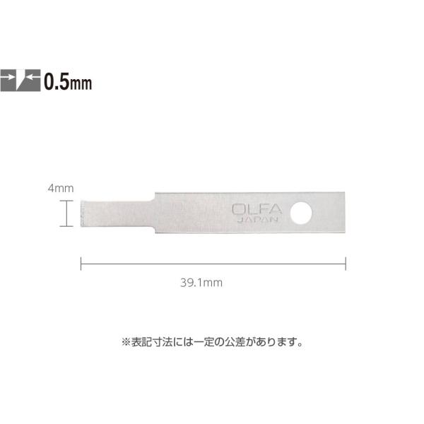 他サイト： オルファ アートナイフプロ替刃 細平刃 5枚入(XB157N) 返品種別Bの商品画像
