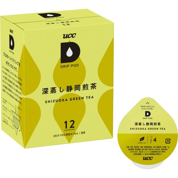 他サイト： UCC ドリップポッド 深蒸し静岡煎茶 12個入 DRIP POD シズオカセンチャ12P 返品種別Bの商品画像