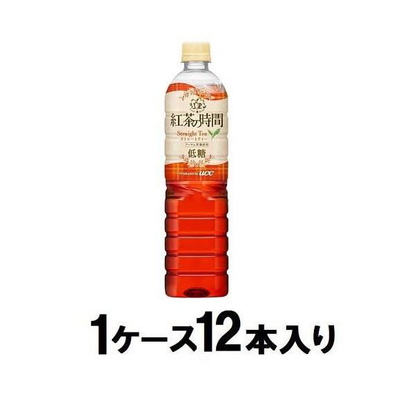 他サイト： 紅茶の時間 ストレートティー 低糖 900ml(1ケース12本入) UCC 返品種別Bの商品画像
