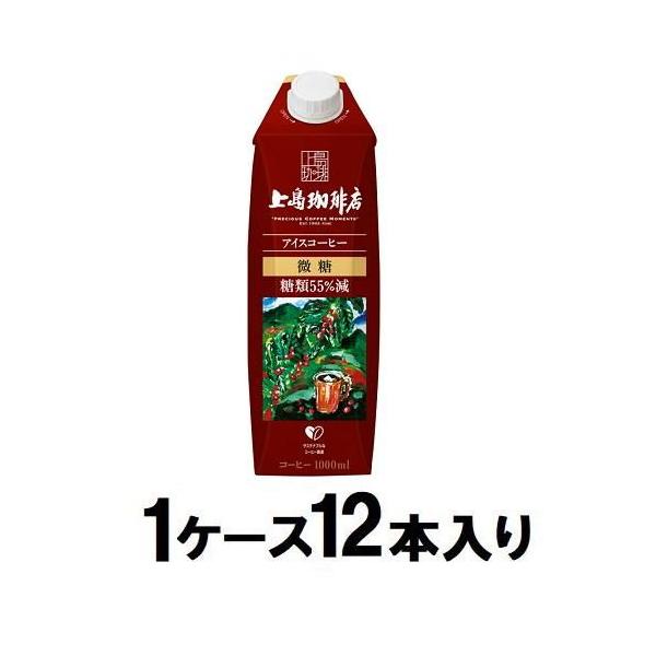 他サイト： 上島珈琲店 アイスコーヒー 微糖 1000ml(1ケース12本入) UCC 返品種別Bの商品画像