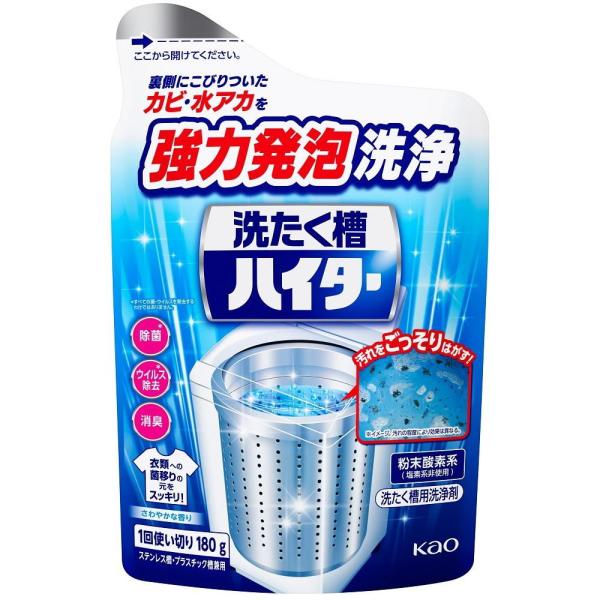 在庫状況：在庫あり/※仕様及び外観は改良のため予告なく変更される場合がありますので、最新情報はメーカーページ等にてご確認ください。◆洗たく槽の裏側にこびりついたカビ・水アカを強力発泡洗浄。汚れをごっそりはがす!◆水をはった洗たく槽に入れるだ...