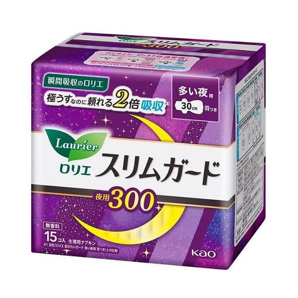 在庫状況：お取り寄せ/お届け：約2週間/※仕様及び外観は改良のため予告なく変更される場合がありますので、最新情報はメーカーページ等にてご確認ください。◆こんなにスリムでたっぷり2倍吸収!◆高吸収ポリマーがぎっしり入っているから、ふつうのナプ...