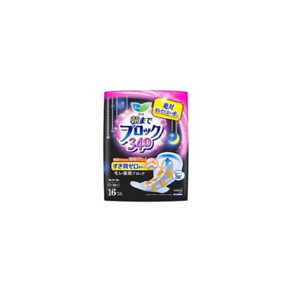 4901301254528 生理用品の人気商品 通販 価格比較 価格 Com